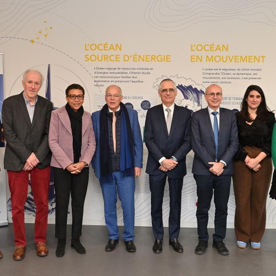 Inauguration of the CIMO, Interdisciplinary Center for Seas and Ocean